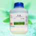 Chất tẩy rửa axit oxalic 500g vệ sinh gia đình bát tẩy gạch xi măng nồng độ cao phòng tắm cỏ axit bột công nghiệp - Trang chủ