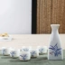 Nhật Bản Mino Sakura sake rượu vang đặt rượu sake nồi gốm decanter rượu vang trắng cổ nhỏ rượu vang thủy tinh hầm rượu - Rượu vang Rượu vang