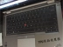 T450S Lenovo ThinkPad bàn phím máy tính xách tay S430 E430c phim của hiện tại máy tính L430 E445 E435 được bảo vệ L530 T430U T530i W530 X230t L330 E335 E330 - Phụ kiện máy tính xách tay