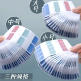 Флуоресцентные канцтовары, заметка, Южная Корея, сортировка, отрывной лист