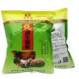 Добавление ферментных пробиотических зверей с чистым образовательным дезодорием Бербалабактерий, скот, овцы, свиньи и свиньи