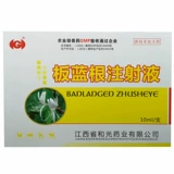 Большой вид на гидрохлорид Grand Caredicillin растворимые ветеринарные лекарства и зверь с респираторными каналами до и после рождения