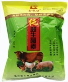 Добавление ферментных пробиотических зверей с чистым образовательным дезодорием Бербалабактерий, скот, овцы, свиньи и свиньи