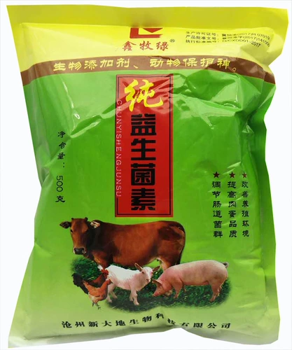 Добавление ферментных пробиотических зверей с чистым образовательным дезодорием Бербалабактерий, скот, овцы, свиньи и свиньи