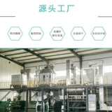 Shuangpin Cat Grain Cat Cat Cat Meiyi Table Table Cycid 1,5 кг