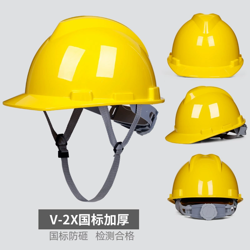 Mũ cứng công trường xây dựng Mũ bảo hộ lao động tiêu chuẩn quốc gia thoáng khí vào mùa hè mũ kỹ sư xây dựng 