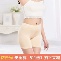 Quần mỏng an toàn chống ánh sáng mùa hè quần short nữ ba năm quần legging modal cộng với phân bón bảo hiểm XL quần - Quần tây thường quần legging giả jean