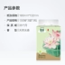 Jieyun Furui màu quốc gia 3 lớp 130 bơm 3 gói giấy mềm sản phẩm giấy chiết nhỏ khăn giấy 20 hộp nâng 60 gói - Sản phẩm giấy / Khăn giấy ướt