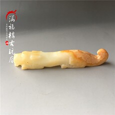 Подставка для пера 古玩老货玉器收藏老岫玉雕刻貔貅笔架玉石小摆件文房四宝老虎笔搁