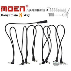 Аксессуары для гитары 魔音 moen 一拖八