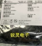 Датчик, импортный оригинальный термометр, 2020 года