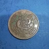 Đồng cổ đồng xu đồng nhân dân tệ lớn rõ ràng đồng xu trong đồng xu từ vào buổi chiều của các đơn vị hộ gia đình vòng tấm đồng đơn rồng đồng xu Tiền ghi chú