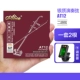 AT12 Silver String+Gift+Music Music Music Music Music Muscle