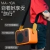 JOYO Zhuo Le hộp điện guitar dân gian chơi loa MA-10A 10E hiệu suất ngoài trời cầm tay âm thanh nhỏ - Loa loa Loa loa