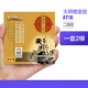 AT16 Внутреннее серебро и иностранное золото erhu String+церемония
