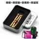 6 Hardcover+GC50+RW Tuners+DP011