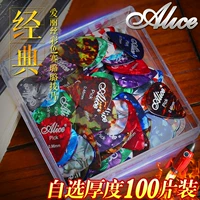 БЕСПЛАТНАЯ ДОСТАВКА ALICE PADDLE Цветные Bellu Guitar Cosmetics Box 100 Sets of Woods Power Guil