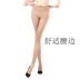 Vớ pantyhose nhung chống móc mùa xuân và mùa thu chín điểm xà cạp vớ nữ mùa hè phần mỏng 9 điểm đen