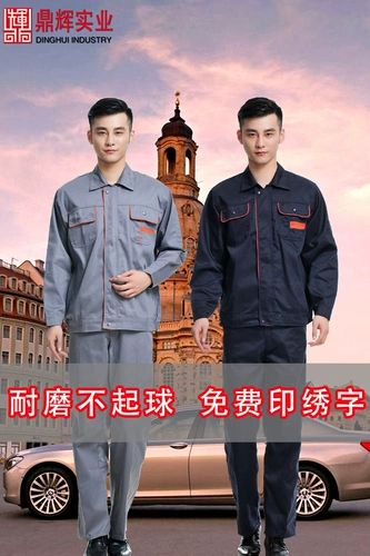 Летний комбинезон, демисезонный лонгслив, увеличенная толщина, осенний сезон, делается под заказ