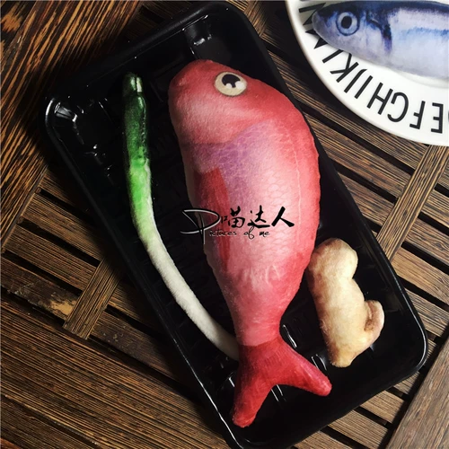 Мятная милая игрушка, подушка, рыбки для правильного прикуса, кот