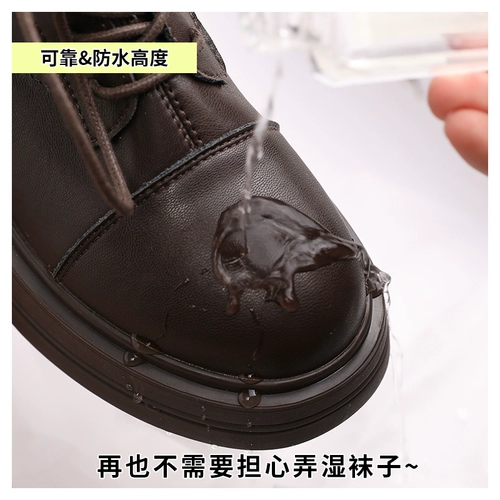 Martens, демисезонные утепленные коричневые короткие сапоги в английском стиле на платформе, ботинки, из натуральной кожи, коллекция 2023 года, в британском стиле, визуально стройнят
