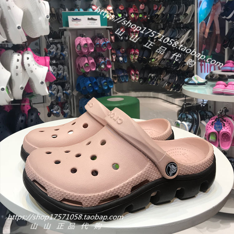crocs 11991