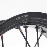 Приветствую Huayang Poili Guizhou после Чжэнлина Крест -Каунтри Модификация Модификация CNC 17 Алюминиевое колесо сплавного колеса