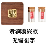 Бонахабированная древесина (неэгрессированная) герметичный дизайн