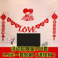 [Модель деятельности] Модель кукол Quanhong Kiss