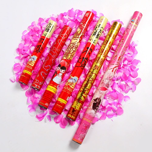 Свадебные товары Daquan Свадебный подарок подарок подарок подарки Баркар Танбинга Кретхлос Свадебная рука -Движение подарка