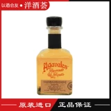 Aka velas Gold Standard Раннее два трюка текила текила импорт Аутентичный вино импортированное подлинное вино