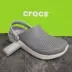 Mùa Hè Crocs Nam Nữ Cặp Đôi Giày Nhiều Màu Sắc Literide Crocs Ngụy Trang Giày Đi Biển Unisex Dép Và Dép dép bệnh viện dép quai hậu nam đế cao 