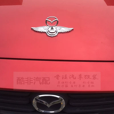 Áp dụng Buick Yinglang Kaiti Jun Yue Junwei Junwei Label Label Cover Car Hood Metal Window decal oto decal oto 
