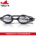 Kính bơi cận thị kiểu Anh HD chống sương mù chống nước hộp lớn nam và nữ kính phẳng có thể được trang bị với các mức độ khác nhau - Goggles
