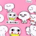 Acrylic phim hoạt hình dễ thương QQ WeChat vui biểu hiện gói vỏ điện thoại di động vá trâm treo đồ trang trí DIY huy hiệu tùy chỉnh