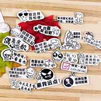 Acrylic phim hoạt hình dễ thương dễ thương anime font điện thoại di động shell vá keychain DIY tùy chỉnh trâm phụ kiện ba lô phụ kiện cài áo sơ mi nữ