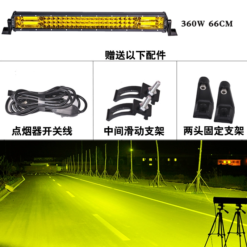 đèn gầm ô tô Ô tô LED Dải dài ánh sáng 12V24V LIGHT SIÊU SIÊU MING -MID -NET Vụ nổ nhẹ ánh sáng màu vàng sương mù Truck Đèn thanh sửa đổi đèn sương mù xe ô tô đèn oto 