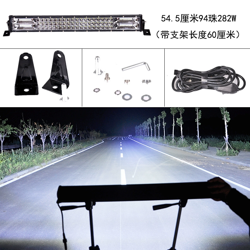 Auto LED Long Spotlight 12V24V LIGHT SIÊU SIÊU MING MID -NETWORK Công việc sửa đổi quầy xe tải quầy xe tải từ mái nhà -mái nhà gương cầu lồi ô tô đèn trợ sáng ô tô 