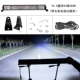 Auto LED Long Spotlight 12V24V LIGHT SIÊU SIÊU MING MID -NETWORK Công việc sửa đổi quầy xe tải quầy xe tải từ mái nhà -mái nhà gương cầu lồi ô tô đèn trợ sáng ô tô