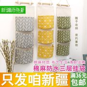 hộp nhựa Cửa hàng bách hóa Tân Cương mới Brother Cotton Lưu trữ không thấm nước Treo Túi treo Nhiều lớp Túi vải Sundries Túi lưu trữ - Trang chủ hộp đựng thức ăn