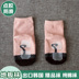 Mùa thu và mùa đông dễ thương của trẻ em Hàn Quốc vớ cotton trẻ em chống trơn trượt trong vớ ống vớ bé terry dày thời trang bé trai Vớ