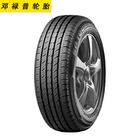 Lốp xe Dunlop SP TOURING T1 195 65R15 91H lốp xe ô tô khuyến mãi