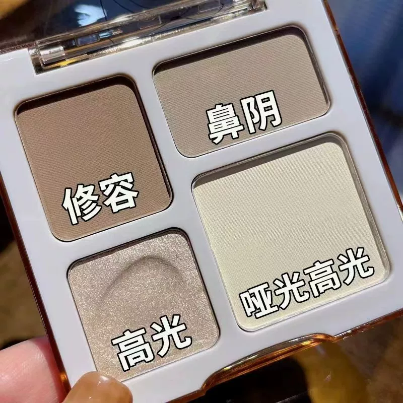 Nana, waterproof brightening handheld highlighter for students for contouring, four colors