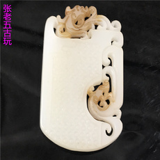 Украшения на шею 收藏明清仿古玩玉器古董玉壁白玉老玉高古玉把件龙凤挂件吊坠玉佩