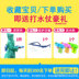 Ba lô súng nước đồ chơi Wang Wang đội ice tuyết Pei Qi trẻ em của đồ chơi súng nước ba lô phong cách chàng trai và cô gái kéo kéo nước Súng đồ chơi trẻ em