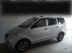 Baojun 730 giá hành lý xe mái nhôm hợp kim miễn phí đấm du lịch sửa đổi khung phụ kiện đặc biệt