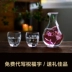 Toyo Sasaki Rượu Sake Nhật Bản Bộ quà tặng đám cưới Edo Cut Snow Moon Flower Cold Wine Glass - Rượu vang Rượu vang