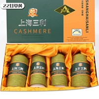 Ярко-желтый