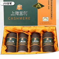 Темно коричневый