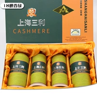 Светло-зеленый